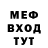 Кетамин VHQ JustAFox :D