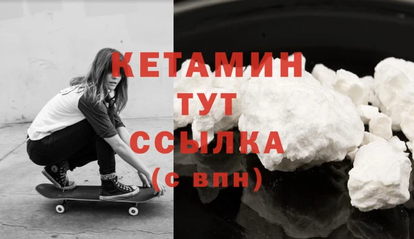 марихуана Верхний Тагил