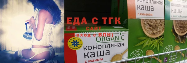 амфетамин Верея