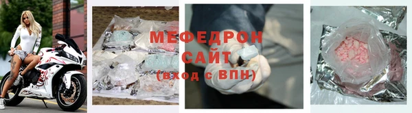 амфетамин Верея