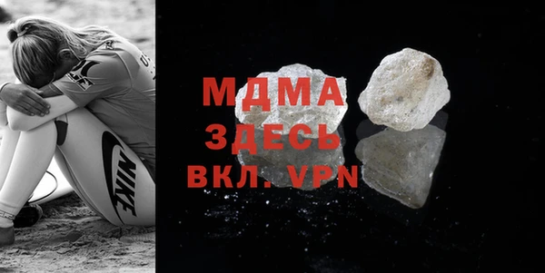 марихуана Верхний Тагил