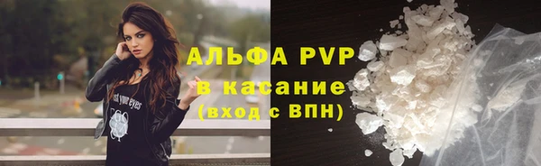 амфетамин Верея