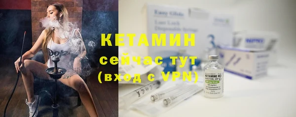 таблы Володарск