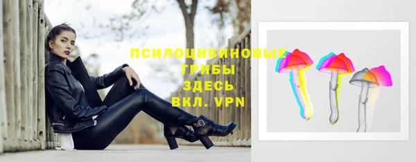 амфетамин Верея