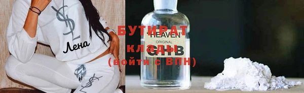 амфетамин Верея
