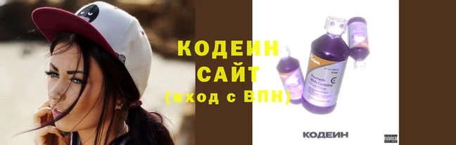 марихуана Верхний Тагил