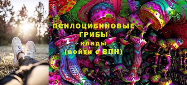 таблы Володарск