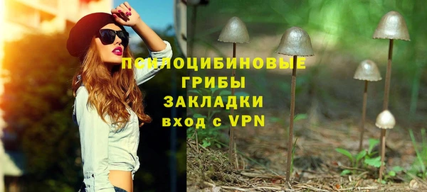 амфетамин Верея