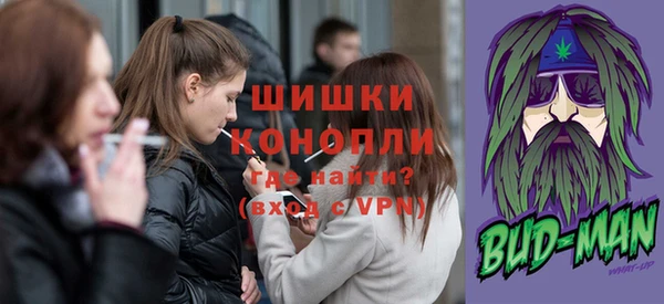 таблы Володарск