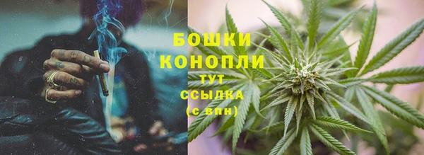 амфетамин Верея